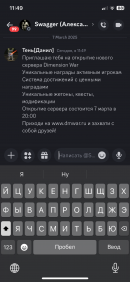 IMG_5104.png