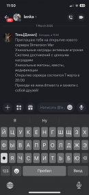IMG_5107.png