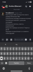 IMG_5108.png