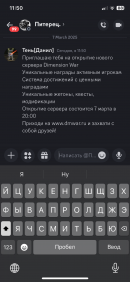 IMG_5111.png