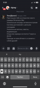 IMG_5117.png