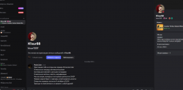 Снимок экрана 2025-10-08 230903.png