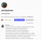 Снимок экрана 2025-10-09 130507.png