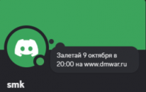 2025-10-09_15-48-33.png