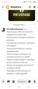 Screenshot_20251009-141317.jpg