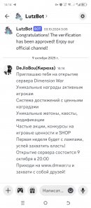 Screenshot_20251009-141419.jpg