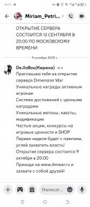 Screenshot_20251009-141129.jpg