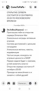 Screenshot_20251009-141105.jpg