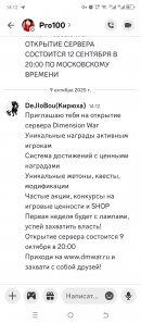 Screenshot_20251009-141208.jpg