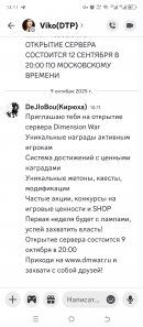 Screenshot_20251009-141156.jpg