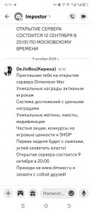 Screenshot_20251009-141046.jpg