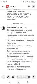 Screenshot_20251009-141055.jpg