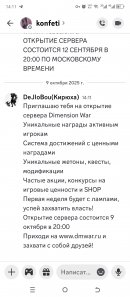Screenshot_20251009-141113.jpg