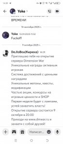 Screenshot_20251009-140942.jpg