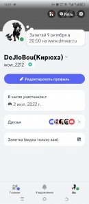 Screenshot_20251009-140754.jpg