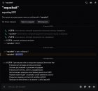 RPL1ca4wXfZqs56MbMRxtA15Woq4tOryqpMKamzRNdPEOOwikshcBOkCNvcXQohCUl4z3mI8Mz8oN1oH6vG-RsQ4.jpg