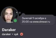 1760025963664.png