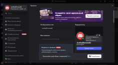 Снимок экрана 2026-02-27 170029.png