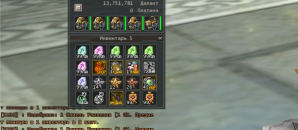 2026-03-04_21-42-31.png