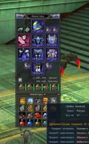 1773418844964.png