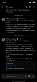 IMG_2872.png