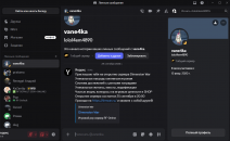Снимок экрана 2026-09-24 194639.png