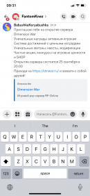 IMG_3316.png