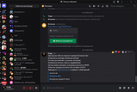 {4F2E3893-57F0-4D18-841C-0DCF12D2D184}.png
