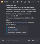 76694.png