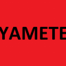 Кудасай